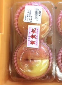 黄貴妃