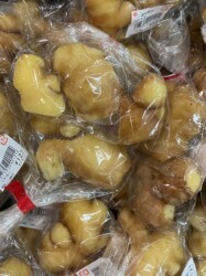 ショウガの根と製品