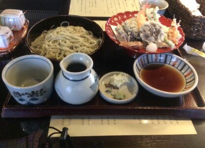 山竹の天ざる